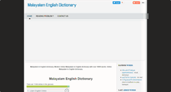 Desktop Screenshot of malayalamenglishdictionary.com