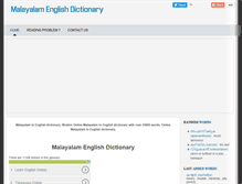 Tablet Screenshot of malayalamenglishdictionary.com